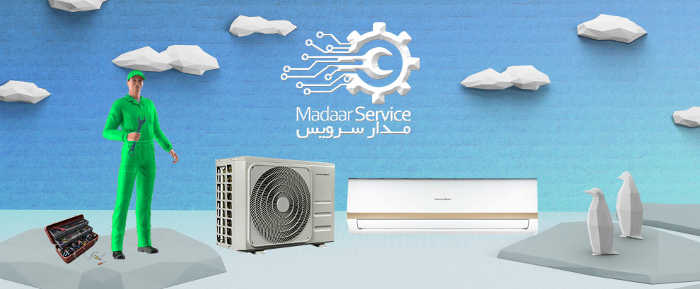 تعمیرات کولر گازی پاکشوما